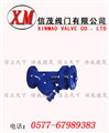 拉桿伸縮過濾器